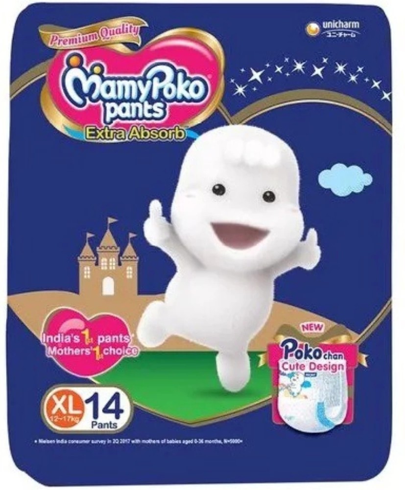 MamyPoko Standard Pants Diapers Carton (M to XXL) | Subplace: Subscriptions  Make Life Easier
