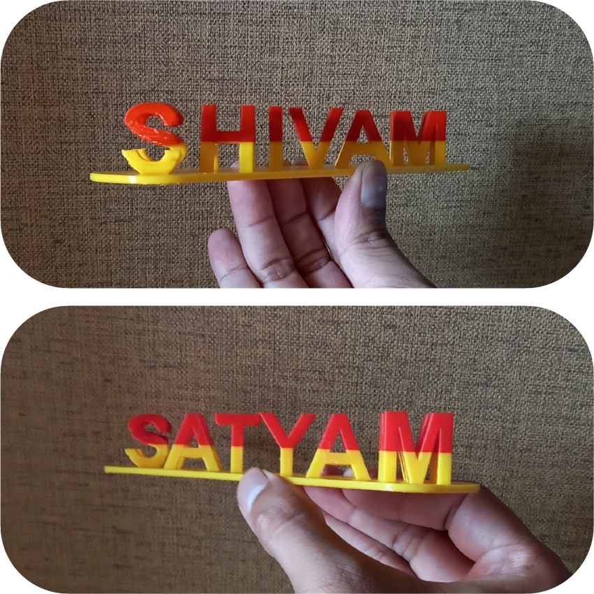 Wooden Plank Name Plate  The Perfect Gift  Free Shipping all over India   Bondingiftsin