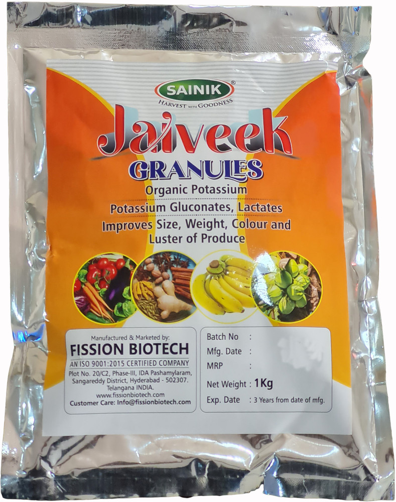 Organic potassium outlet fertilizer