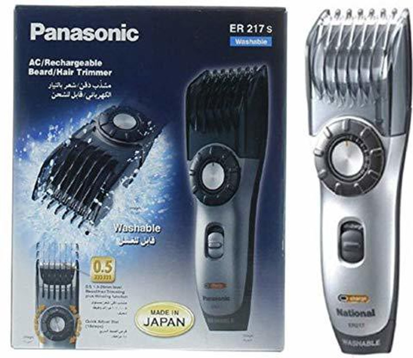 Panasonic Er217s Trimmer 30 min Runtime 4 Length Settings Price in India Buy Panasonic Er217s Trimmer 30 min Runtime 4 Length Settings online at Flipkart