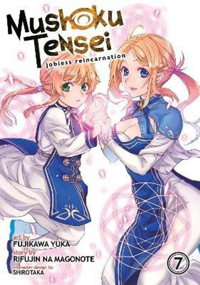 Mushoku Tensei: Jobless Reincarnation (Light Novel) Vol. 14