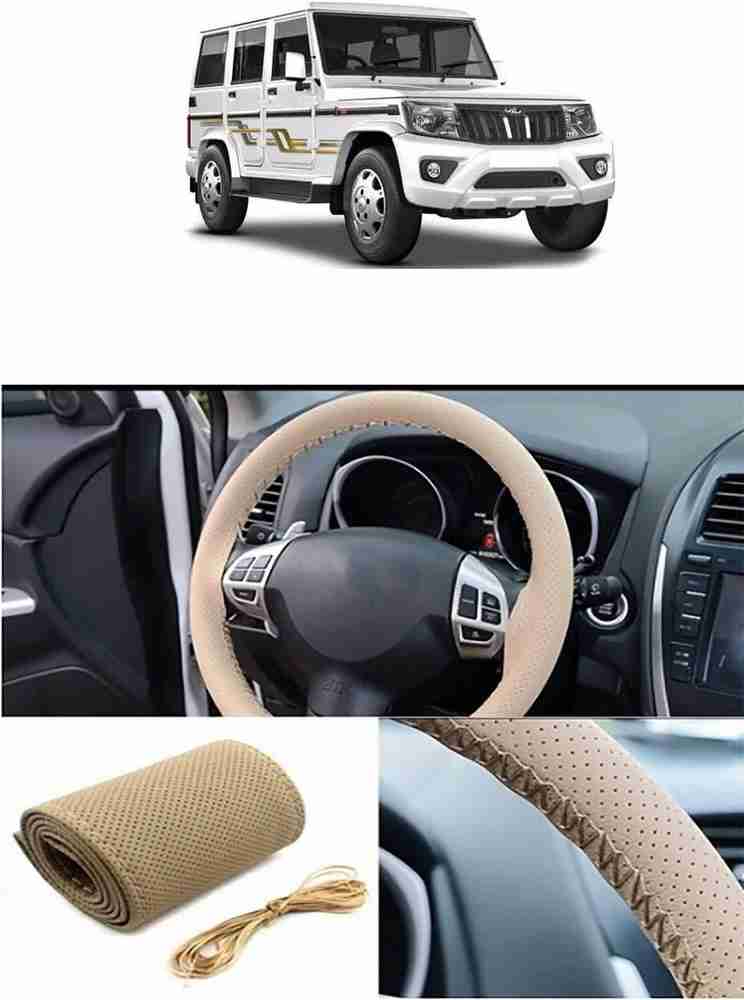 Mahindra bolero steering hot sale cover