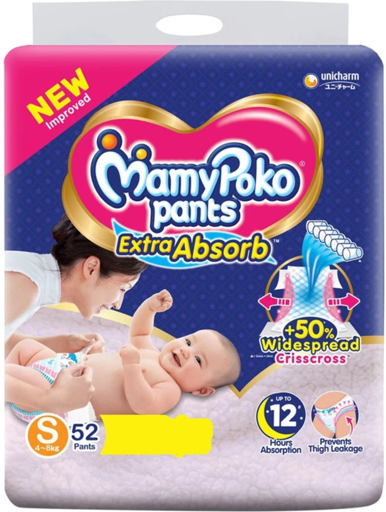 Mamypoko small newborn best sale
