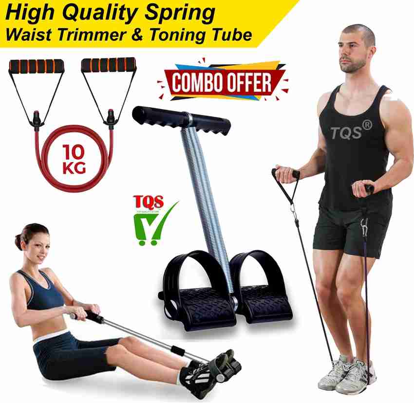 TQS Tummy Trimmer Abs Exerciser Toning tube resistance band Fitness Gym Equipment Fitness Accessory Kit Kit Buy TQS Tummy Trimmer Abs Exerciser Toning tube resistance band Fitness Gym Equipment Fit...
