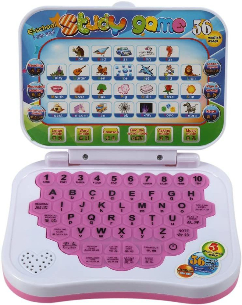 Flipkart toy shop laptop