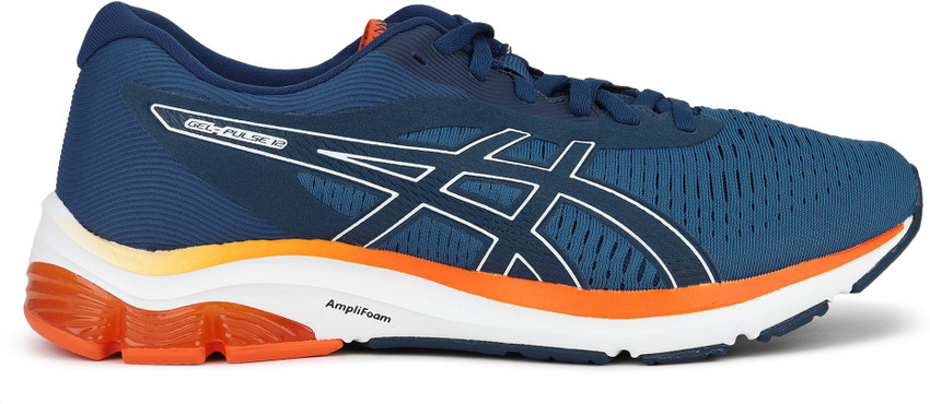 Asics gel pulse 12 heren deals