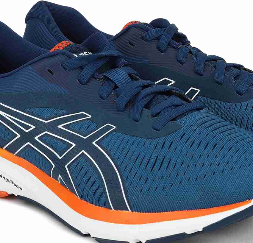 Asics gel best sale pulse 12 heren