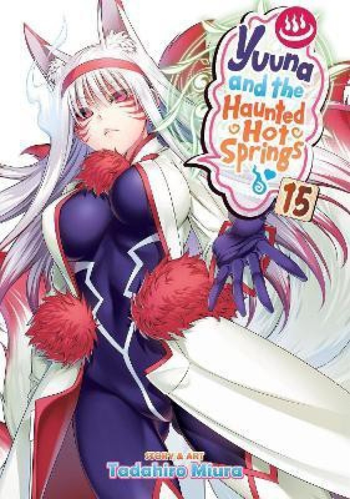 Yuuna and the Haunted Hot Springs Manga Volume 9