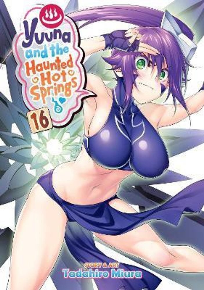 Yuuna and the Haunted Hot Springs Manga Volume 9