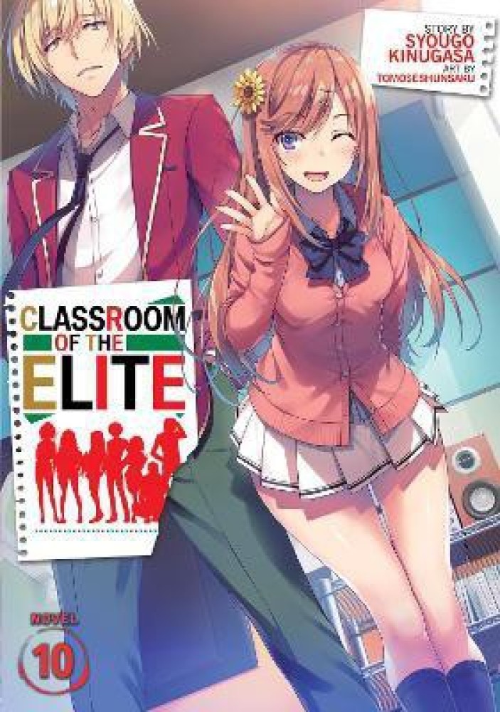 Buy Classroom of Elite Online In India -  India