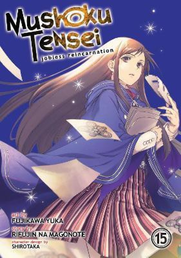 Mushoku Tensei: Jobless Reincarnation (Light Novel) Vol. 18 (Paperback)