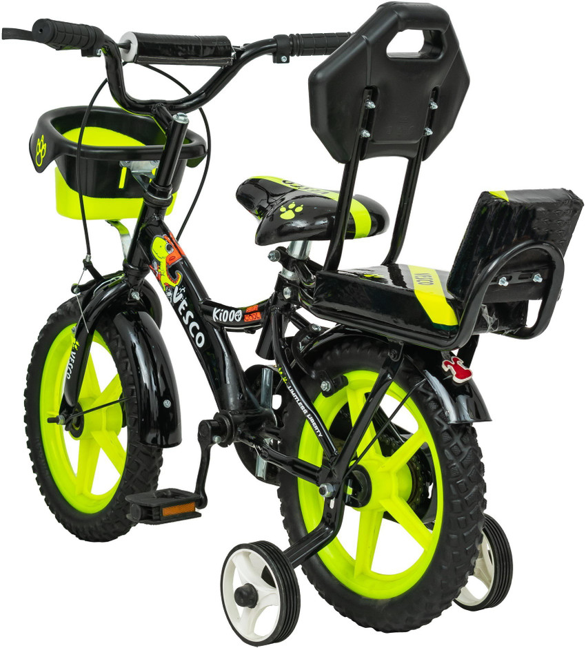 Cycle for deals 14 year boy