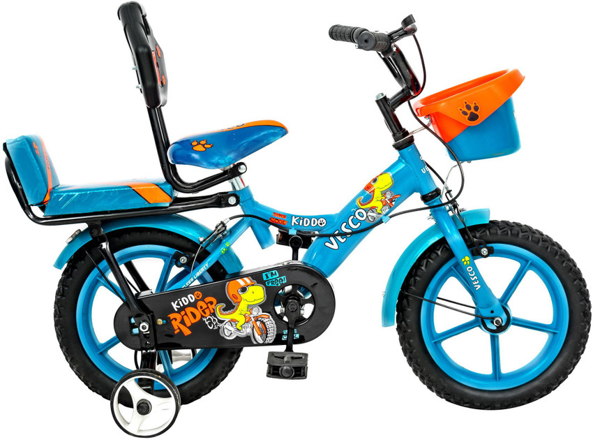 Cycle for small boy 2025