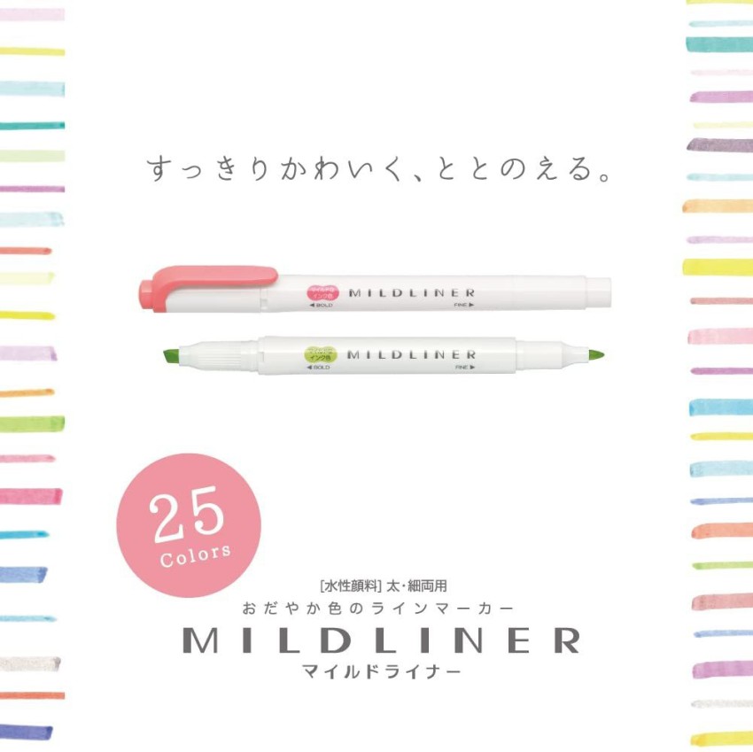Zebra Mildliner Brush 5 Color Set, Milo WFT8-5C-RC