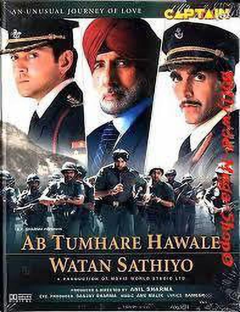 Ab tumhare hawale watan 2025 sathiyo full movie part 1