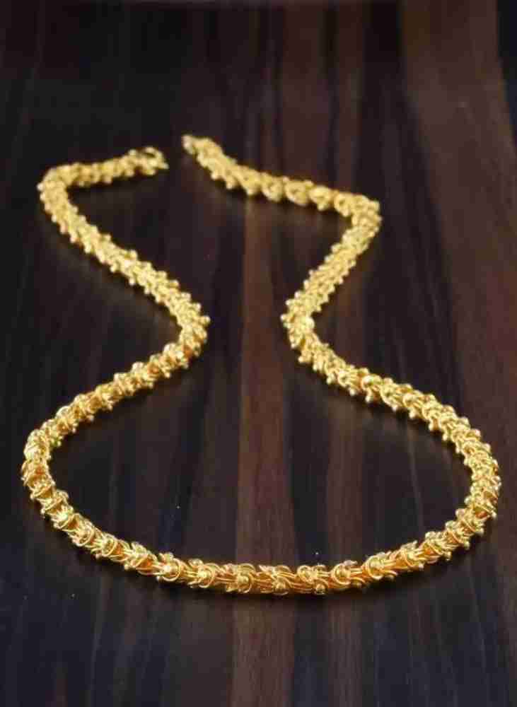 Gram Gold Forming Round Egg Unique Design Chain For Men –, 54% OFF