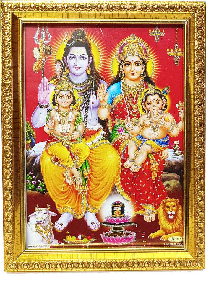 Shiva Parvati Family