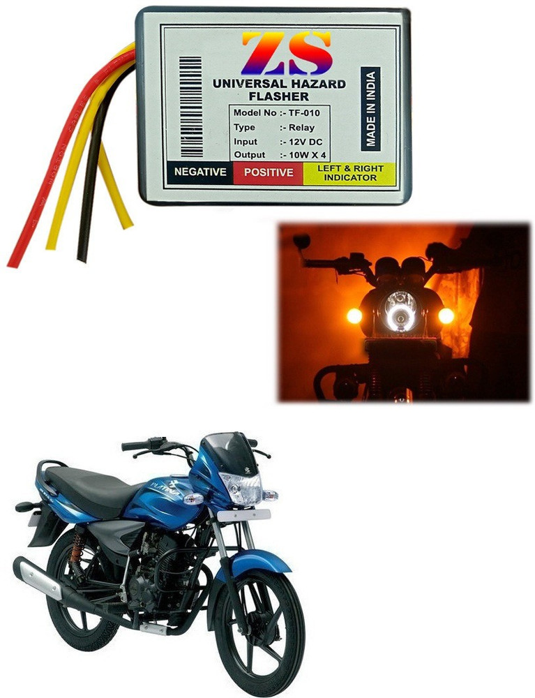 Platina bike indicator hotsell price