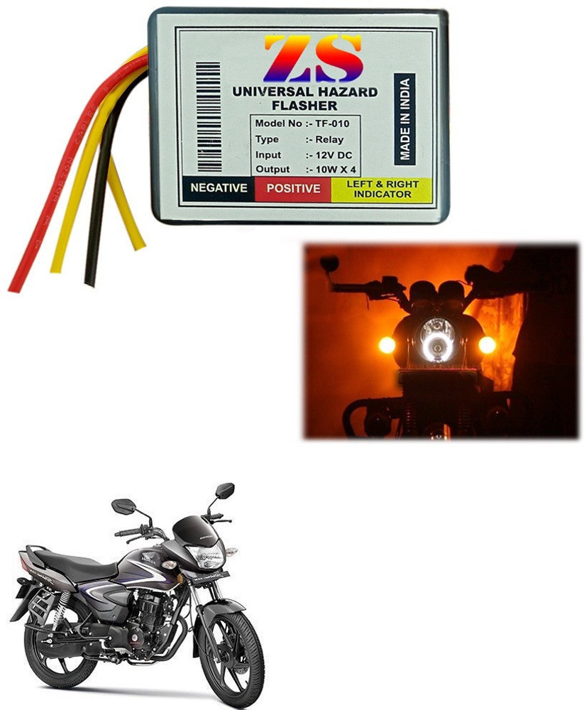 Znee Smart Front Rear Flasher Indicator Light for Honda CB Shine