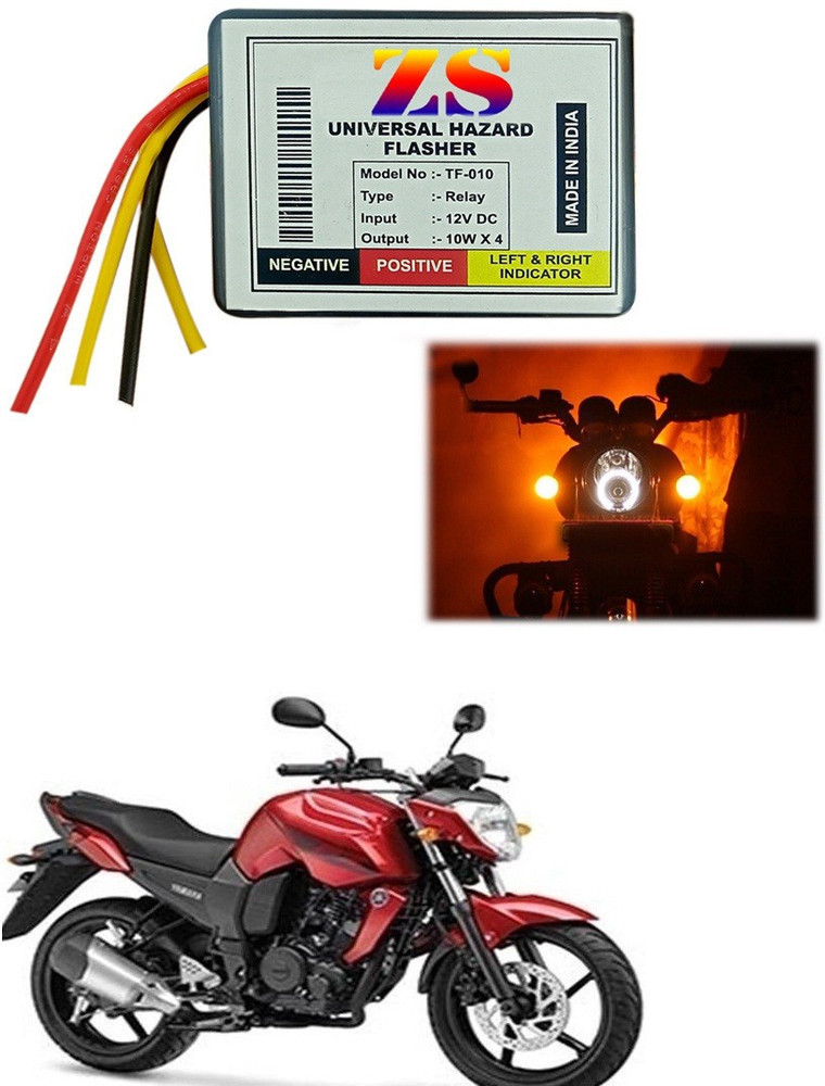 Yamaha fz deals indicator price