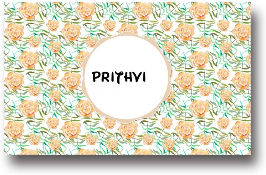 Prithvi Sticker