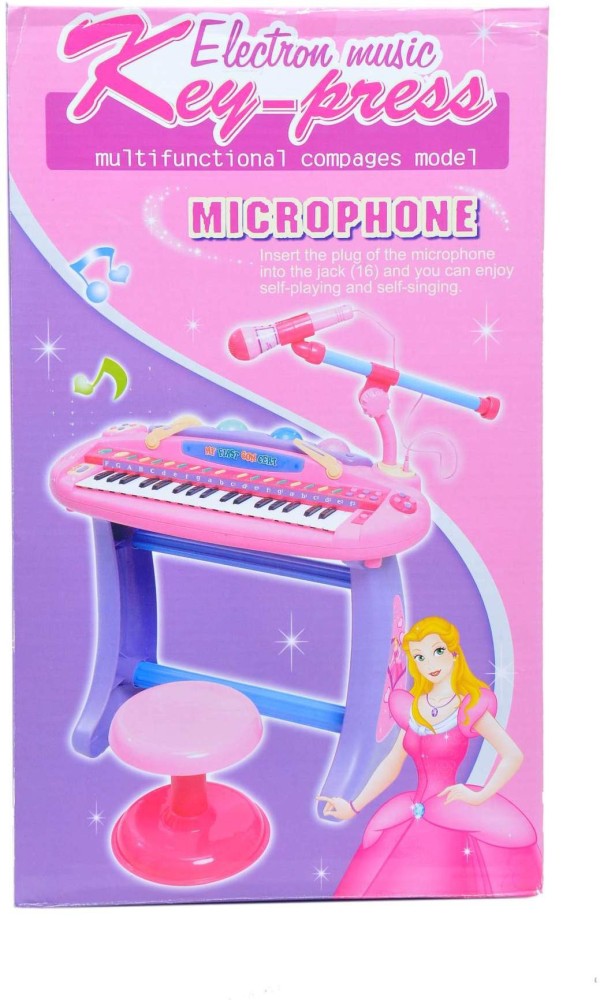 Toy Piano Piano Keyboard Toy For Girls Kids Birthday Gift Toys For 1 2 3 4  Years Old-- Multi-functional, With Microphone, Portable, Mini, 24 Keys