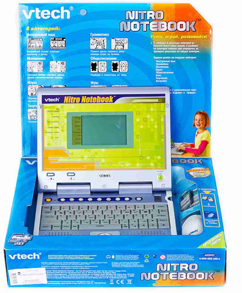 Vtech nitro shop jr notebook