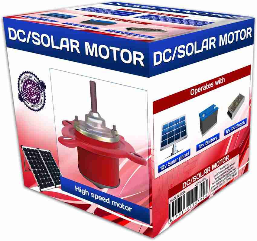 Cooler cheap box motor