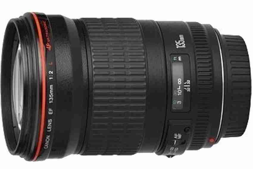 Canon EF 135mm F2L USM