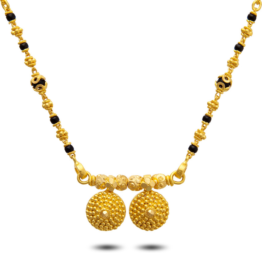 Pn gadgil mangalsutra with sales price