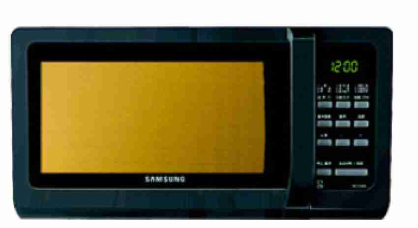 samsung microwave ge83ht