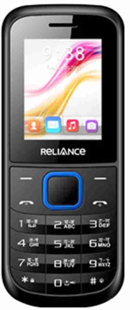 reliance phone price