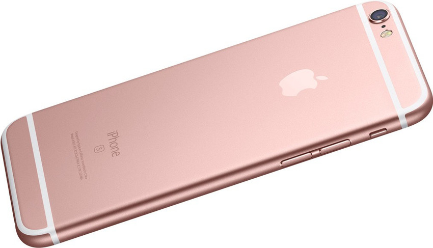 iphone 6s plus rose gold flipkart