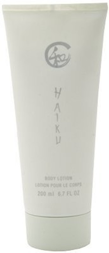 Haiku avon cream store