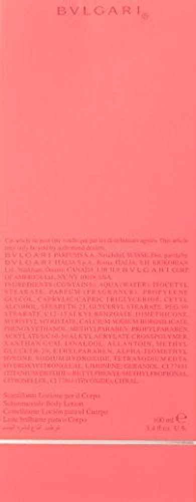 Bvlgari omnia online coral lotion