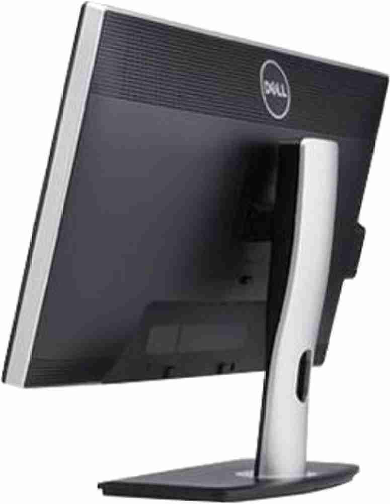 DELL 27 inch LED Backlit IPS Panel Monitor (U2713HM) Price in