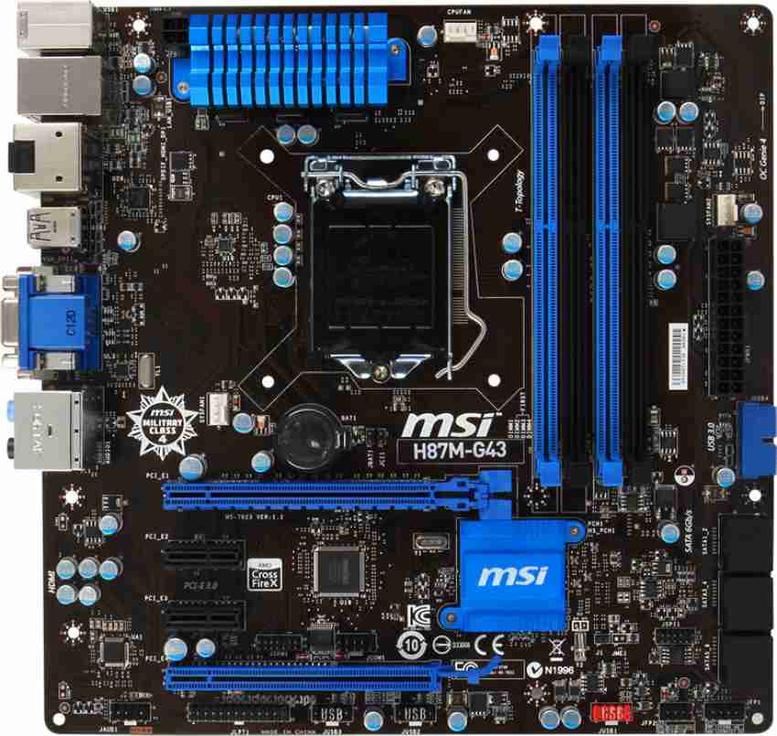 G43 motherboard deals