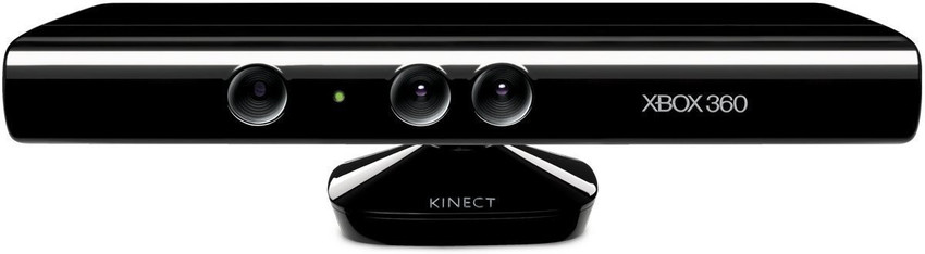 Box kinect shop
