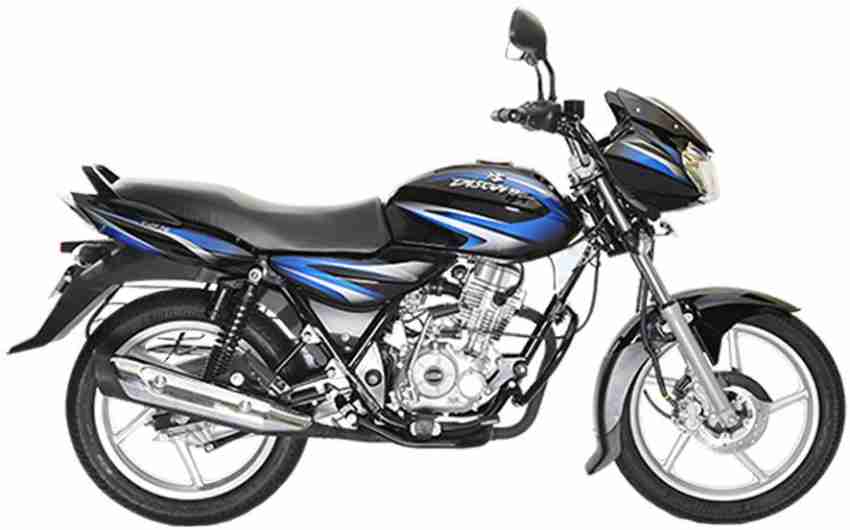 New bajaj discover 125 price sale