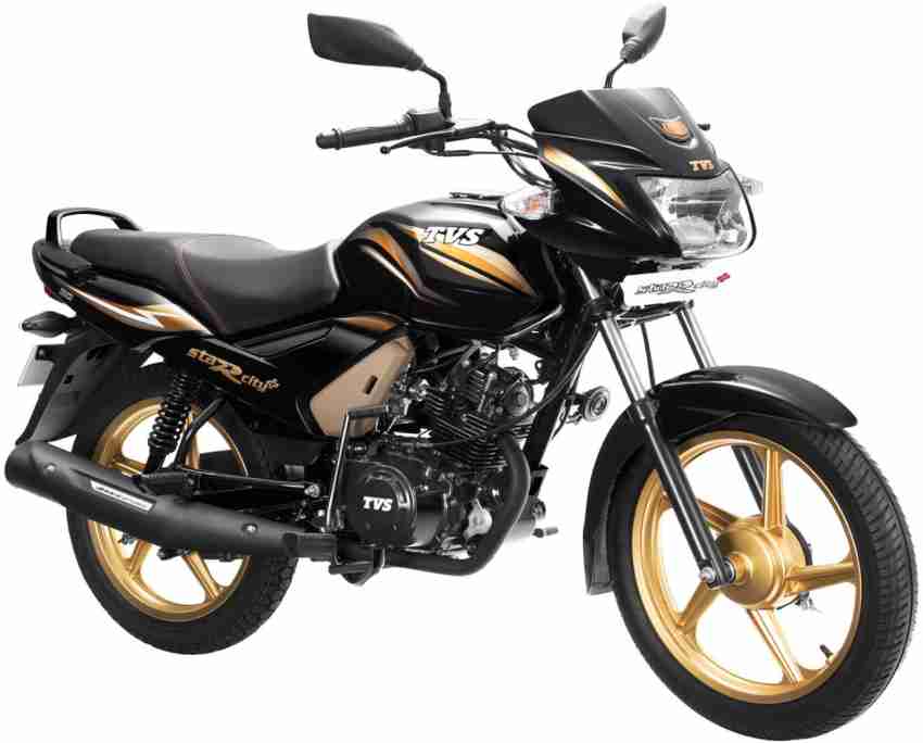 Tvs star city plus store bike price