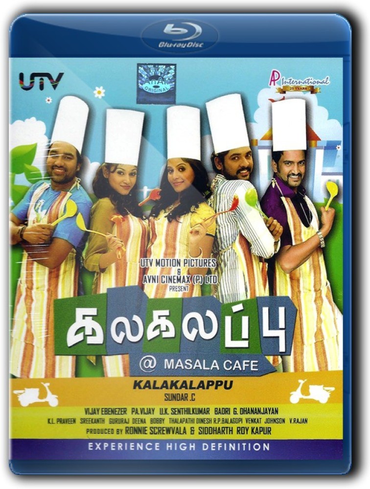 Kalakalappu Blu ray Price in India Buy Kalakalappu Blu ray