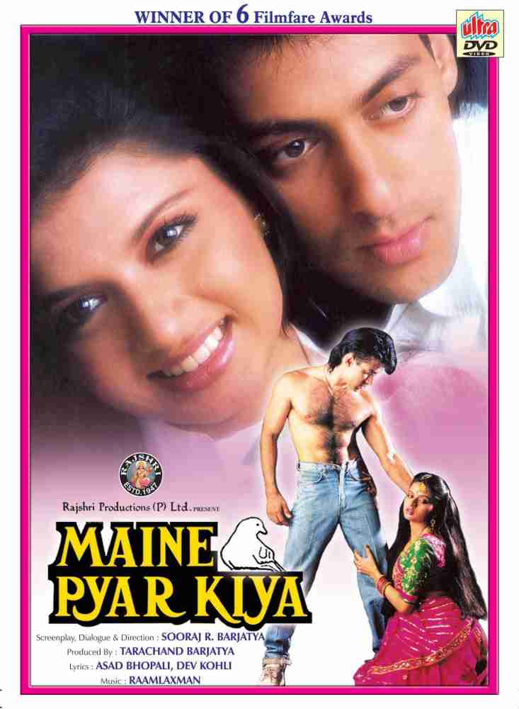 MAINE PYAAR KIYA Hindi Movie DVD Price in India Buy MAINE PYAAR