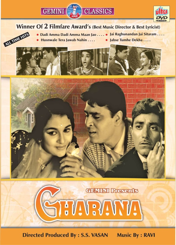 Gharana Hindi Movie DVD Price in India Buy Gharana Hindi Movie