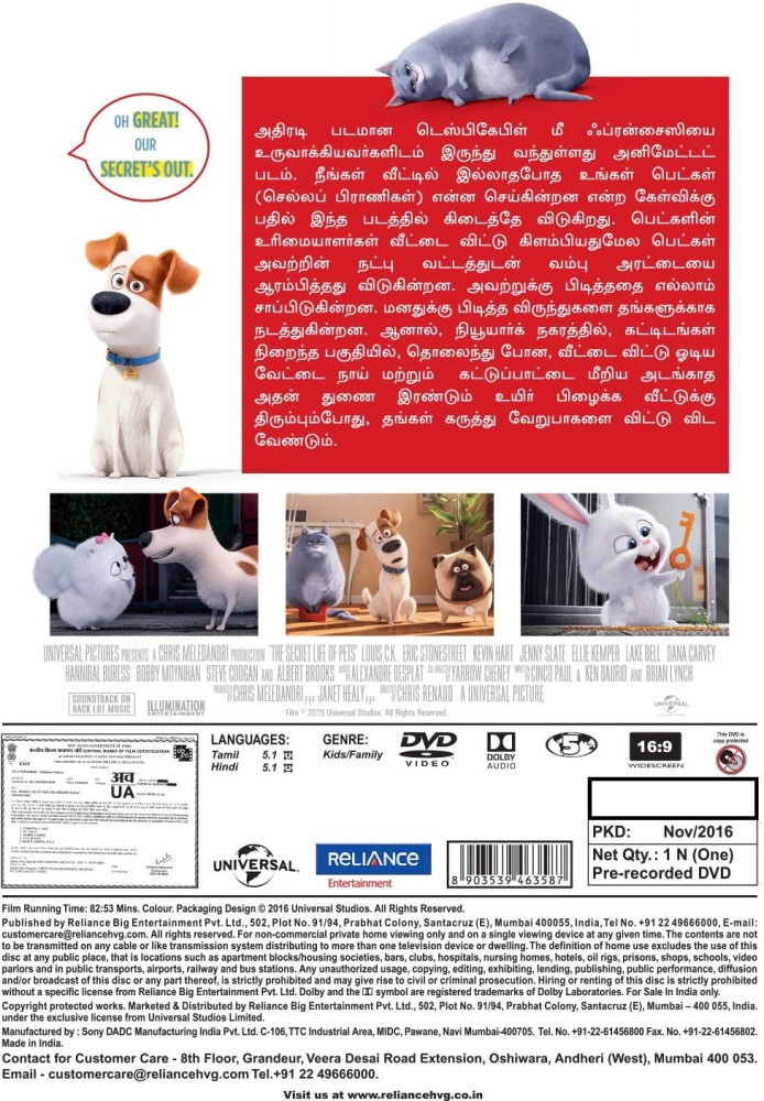 The Secret Life of Pets Price in India Buy The Secret Life of