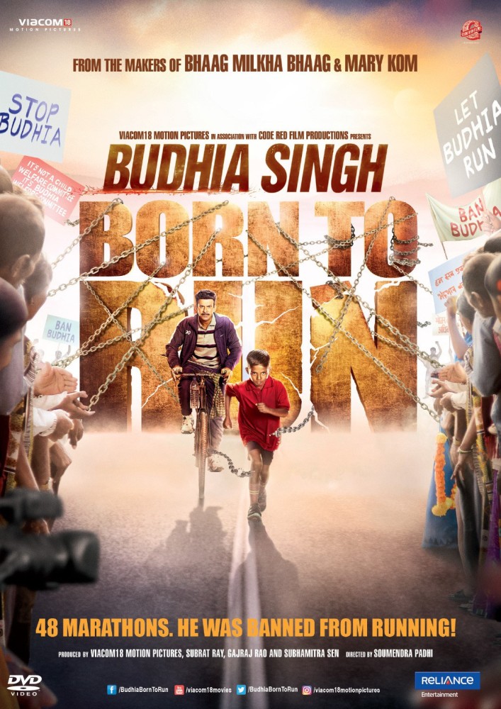 Buy Budhia Singh Born to Run online at Flipkart