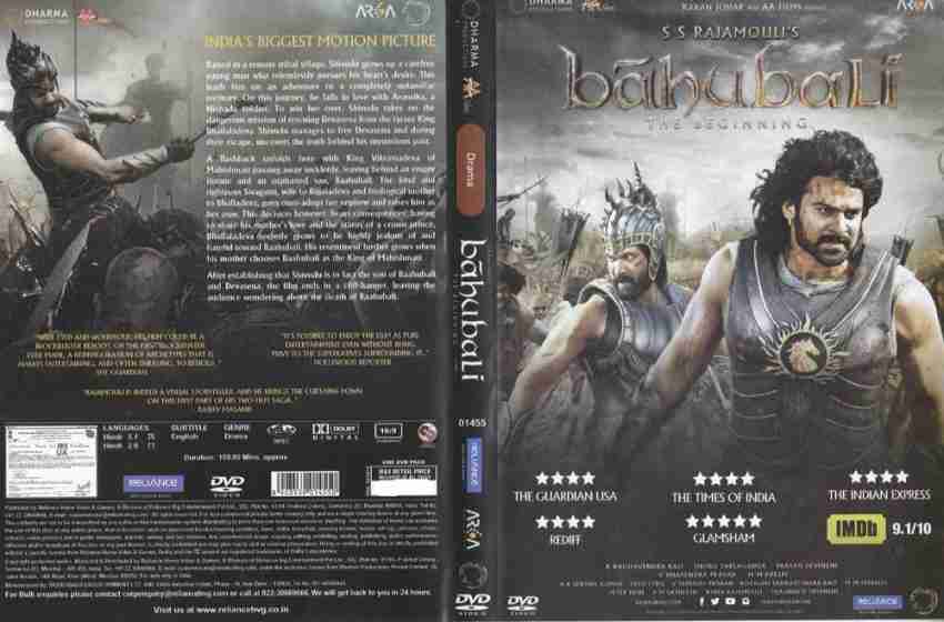 BAHUBALI DVD Price in India Buy BAHUBALI DVD online at Flipkart