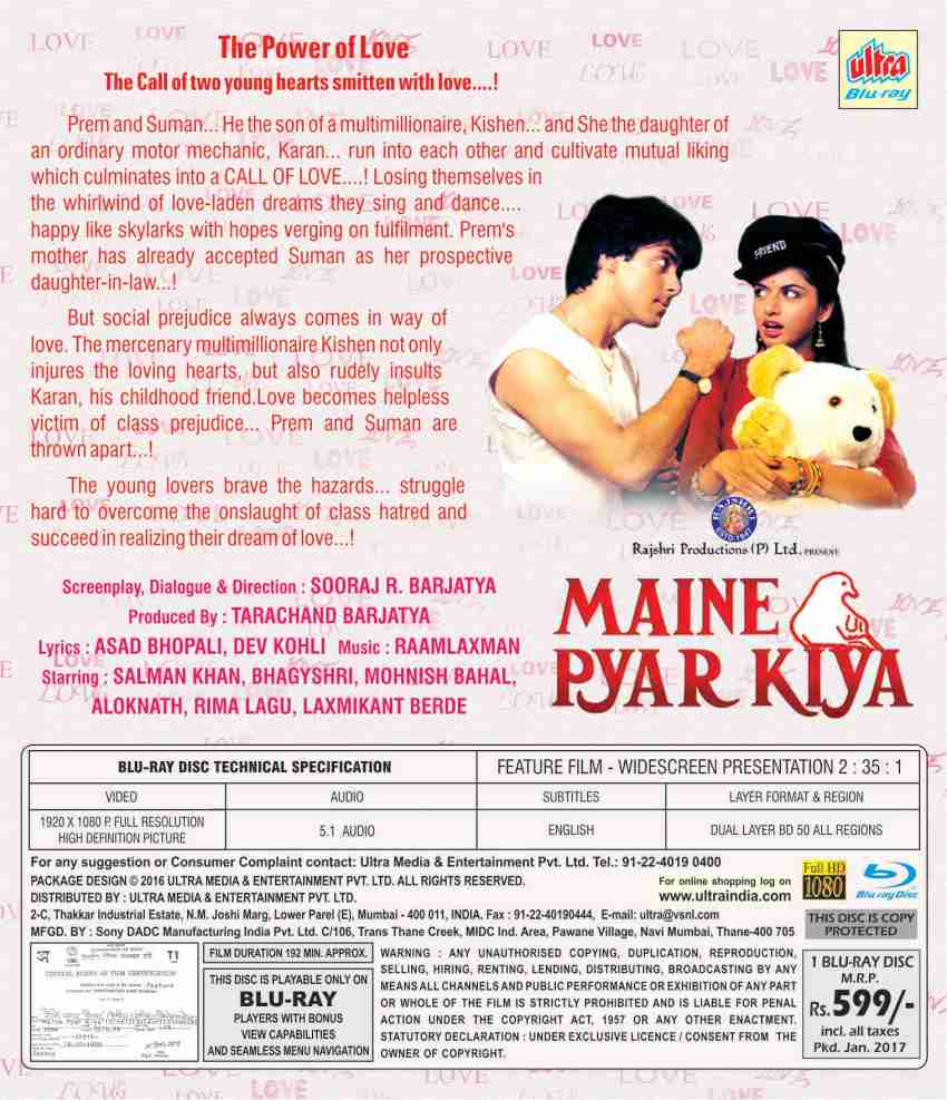 Maine pyar kiya discount full movie hd 1080p