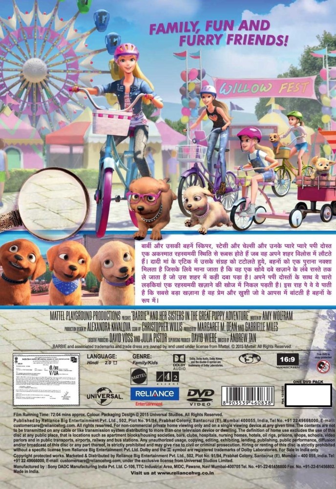 Barbie and the great cheap puppy adventure full movie