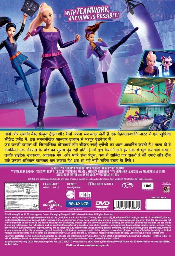 Barbie spy full discount movie