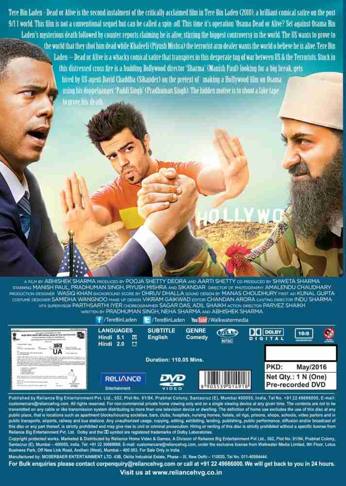 Buy Tere Bin Laden Dead or Alive online at Flipkart